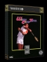 TurboGrafx-16&nbsp; - &nbsp;World Court Tennis (USA)